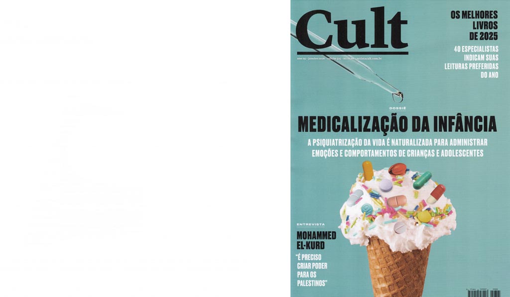 O judô e o gato, Thiago E